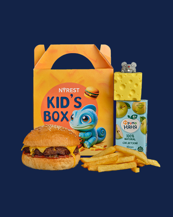 KIDS BOX с говядиной